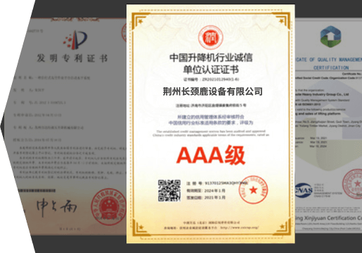 武漢視頻會(huì)議系統(tǒng)服務(wù)